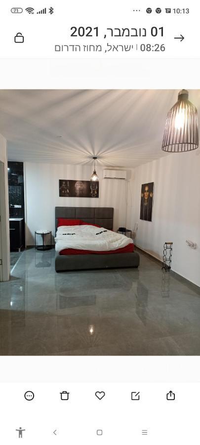 Apartamento שמילה אירוח 1 Arad Exterior foto